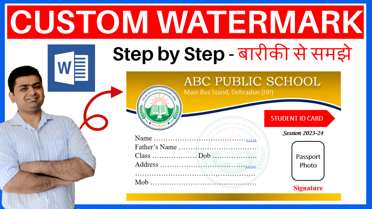 CUSTOM WATERMARK IN MS WORD