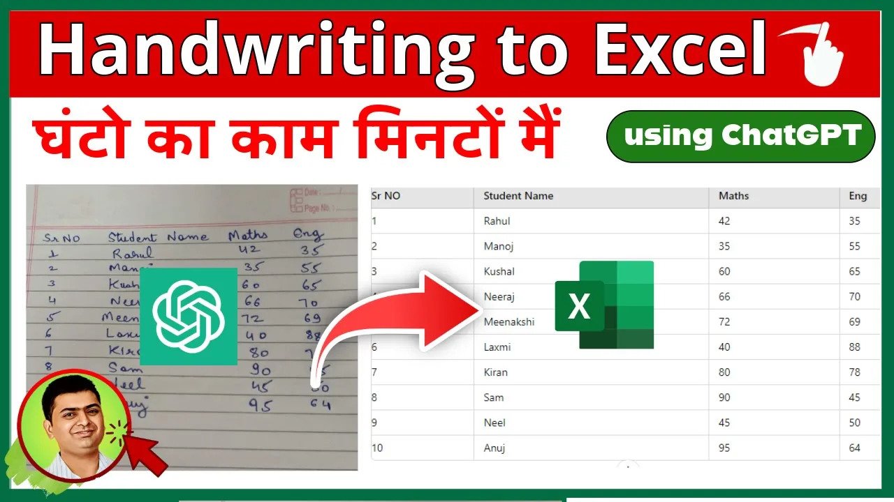 HOW TO CONVERT IMAGE TO TEXT IN EXCEL