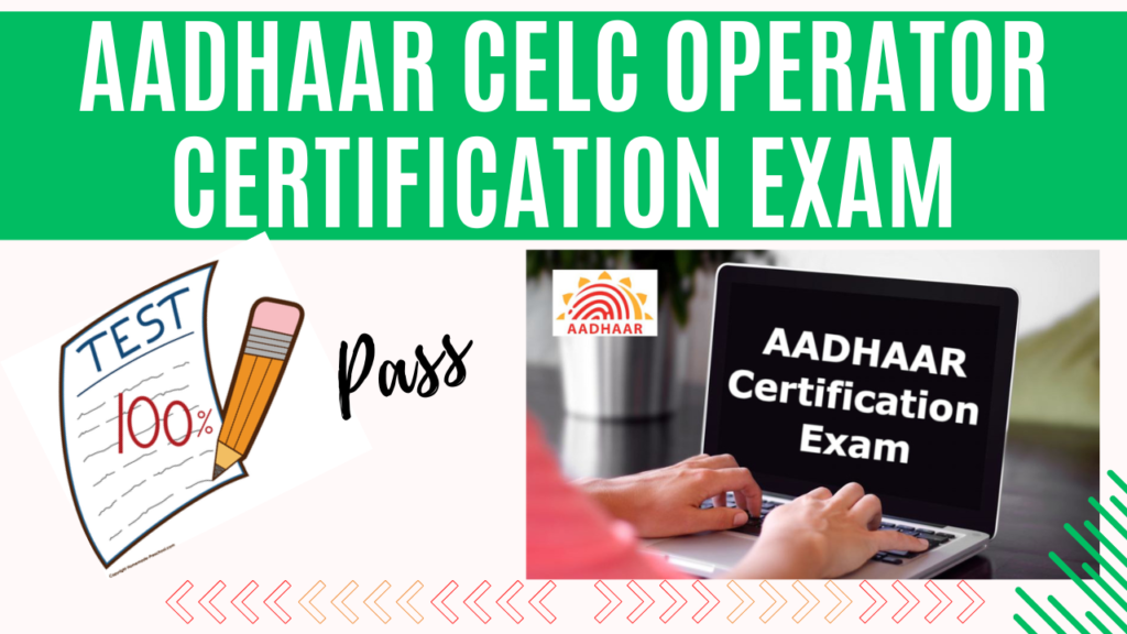 aadhar celc exam questions