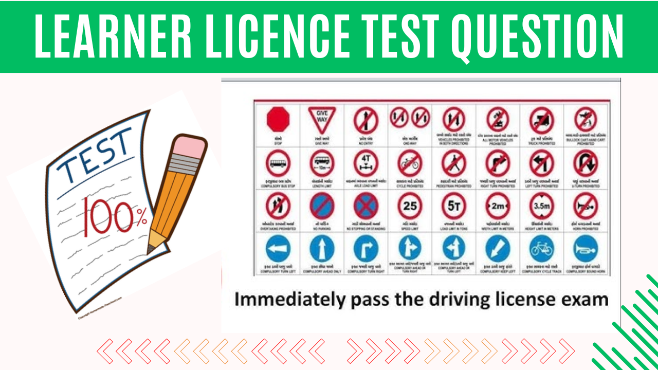 LEARNER LICENCE TEST QUESTION