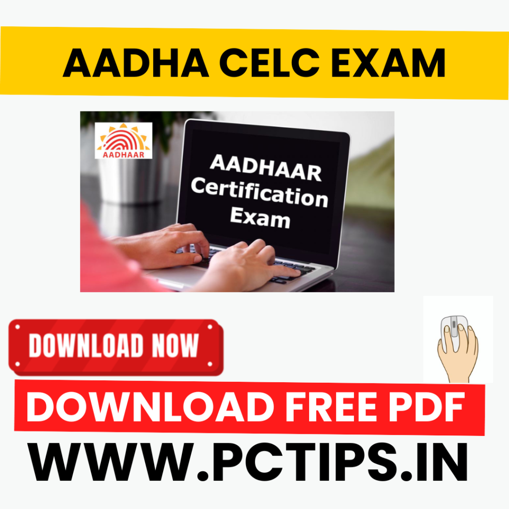aadhar celc excel questions