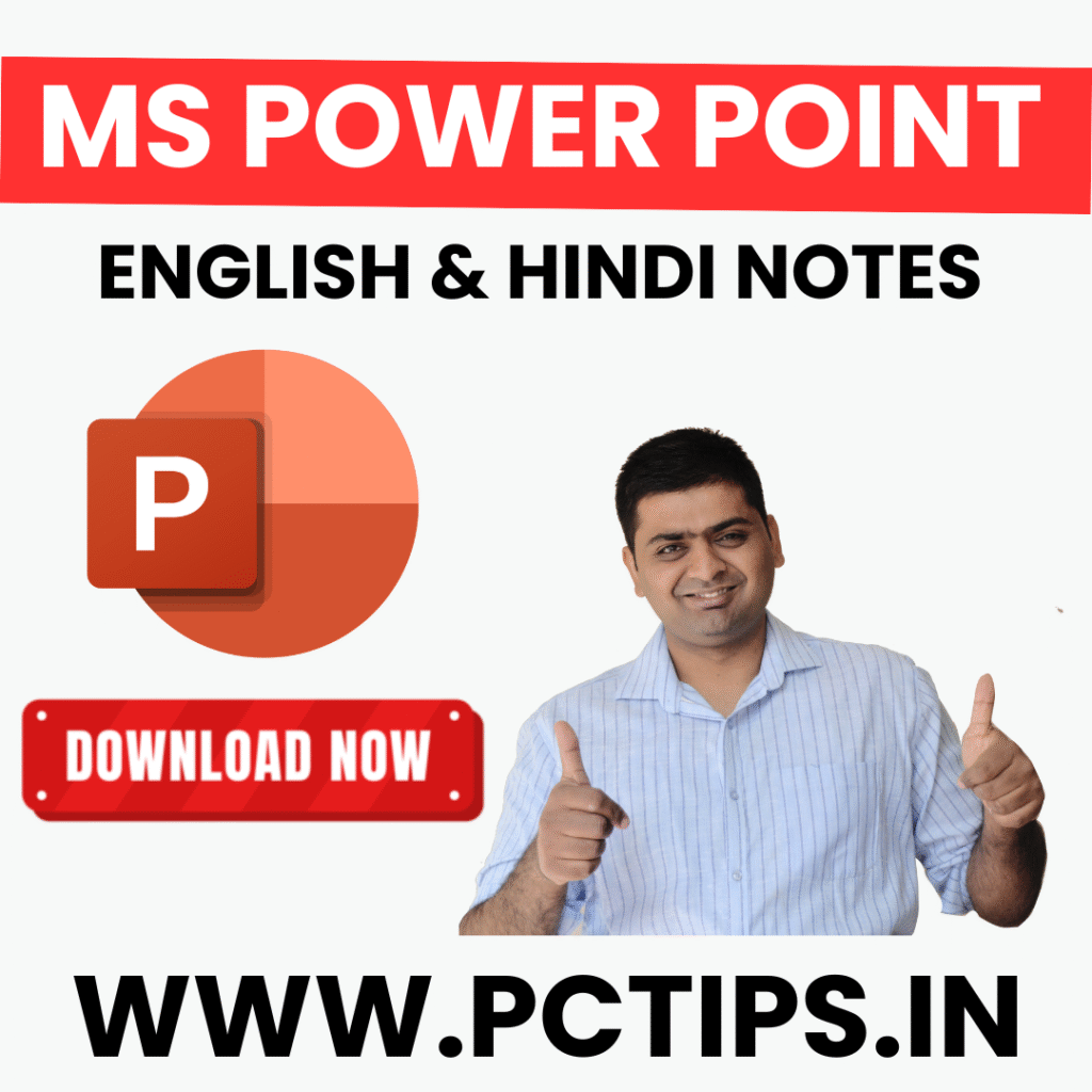 ms powerpoint hindi and english notes