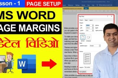 📏How to set Margins in Ms Word (Top, Bottom, left, right)
