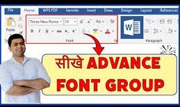 MS WORD FONT GROUPS:-